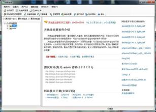 �˿������𻨼�����Ƶ������Ͱ���ֵһҹ����680�� �����׸���λ��ҡ...